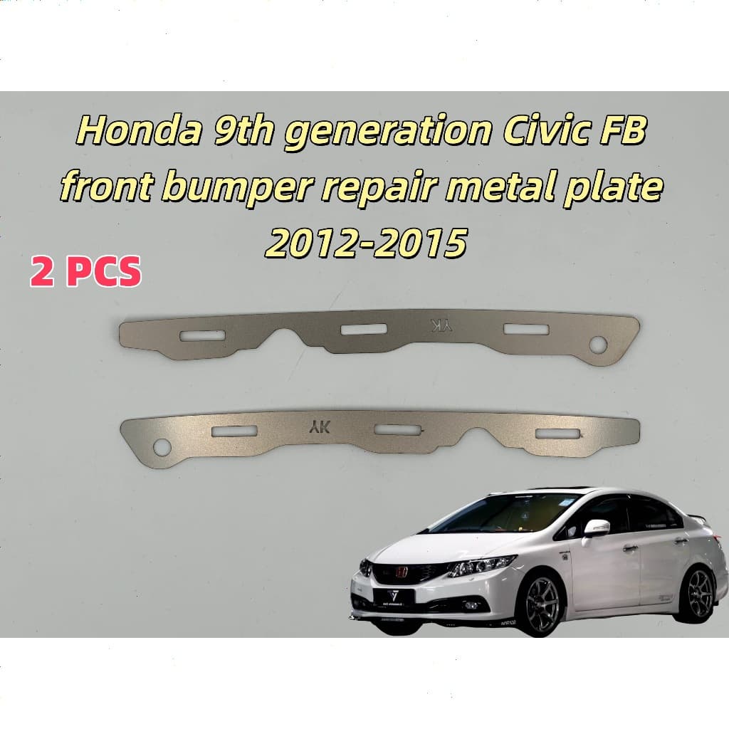 Adequado para Honda nove gerações, nove gerações meio Civic FB placa de Metal para reparo de para-choque dianteiro 2012-