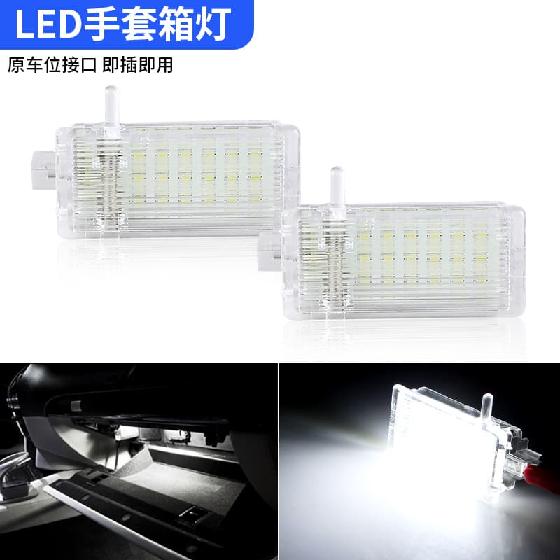 Luz LED para porta-malas, luz adequada para bmw, bmw, E46, E90, X5, E53, E81, E82, E83, X3, F25, E84, X1, E87, E92, E88,
