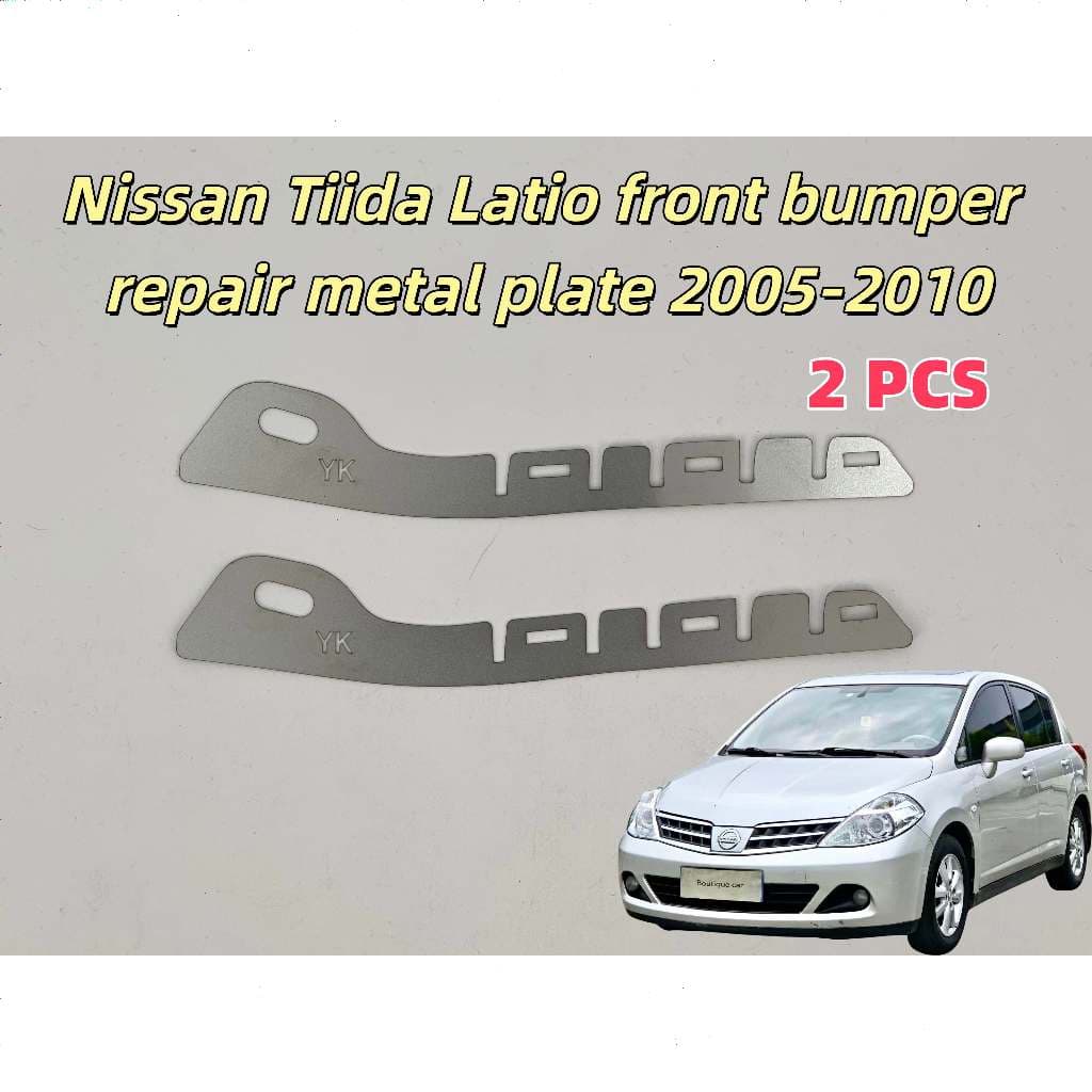 Adequado para placa de Metal de reparo de para-choque dianteiro Nissan Tiida Latio 2005-2010