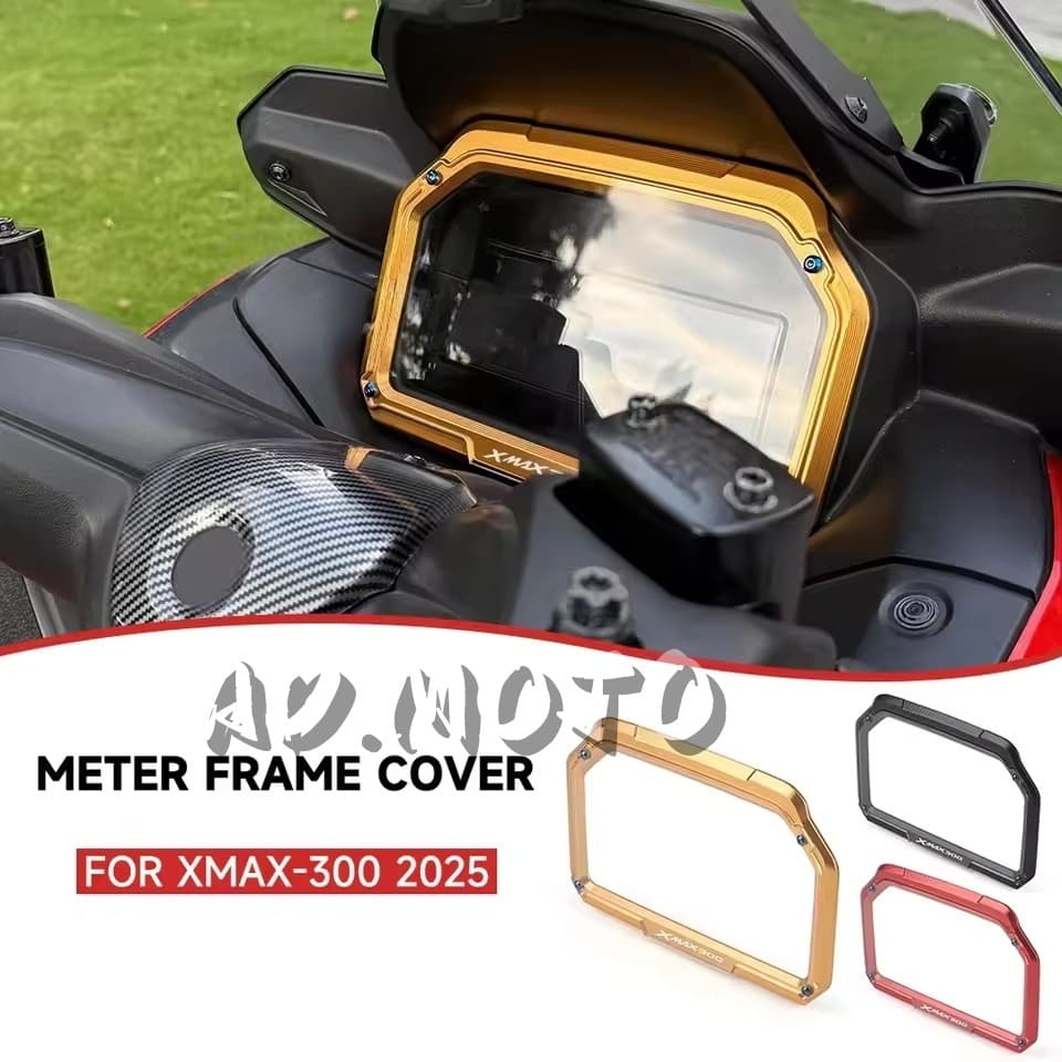Novo Protetor De Tela Para Painel De Instrumentos De Motocicleta , YAMAHA XMAX-300 300 2025 +