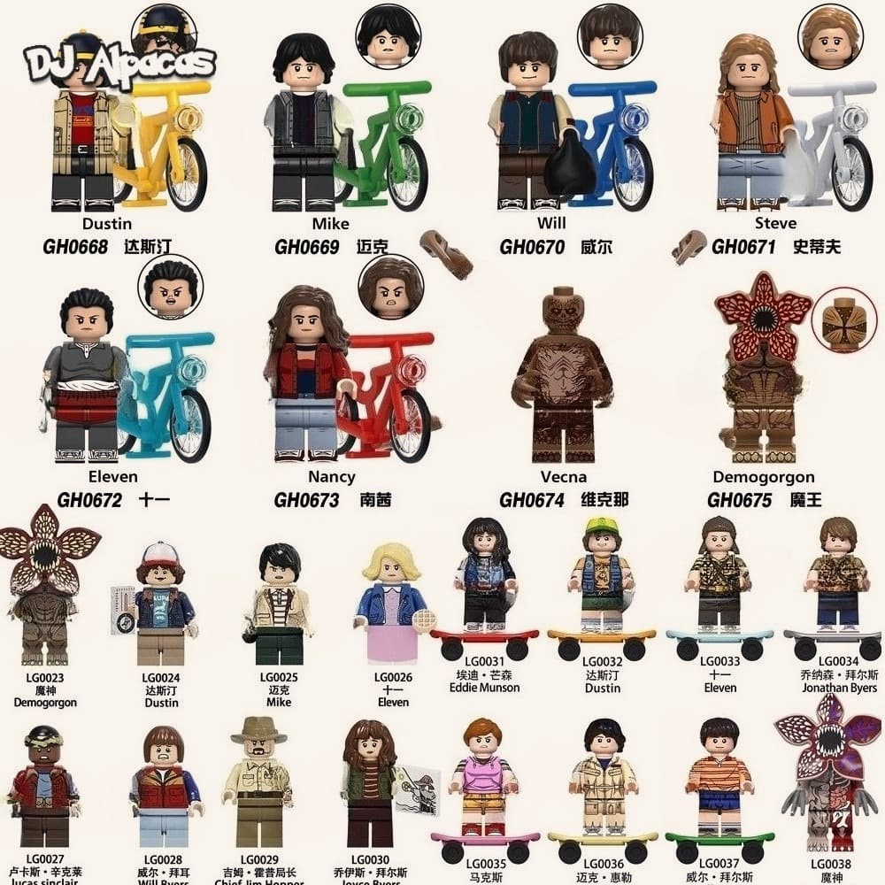 Blocos De Construção Figuras Brinquedo Colecionável GH0668 GH0669 GH0670 GH0671