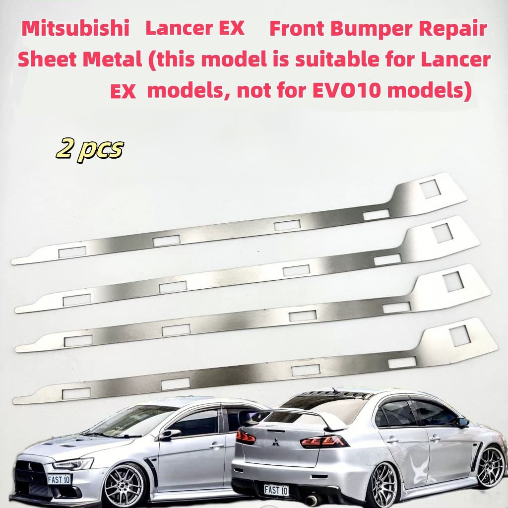 Suitable for repairing metal plate buckle breakage of Mitsubishi Lancer EX front bumper clip
