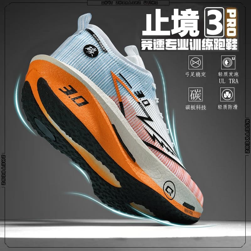 Tênis De Corrida Unissex Com Absorção De Choque , Calçados Esportivos Placa De Carbono , Especificações Para Maratona