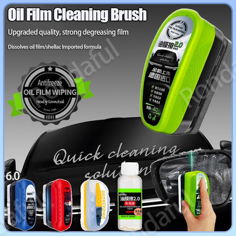 Removedor De Filme De Óleo De Vidro Atualizado 2.0 , 120ml , Escova Removedora De Limpeza De Revestimento , Profunda Par