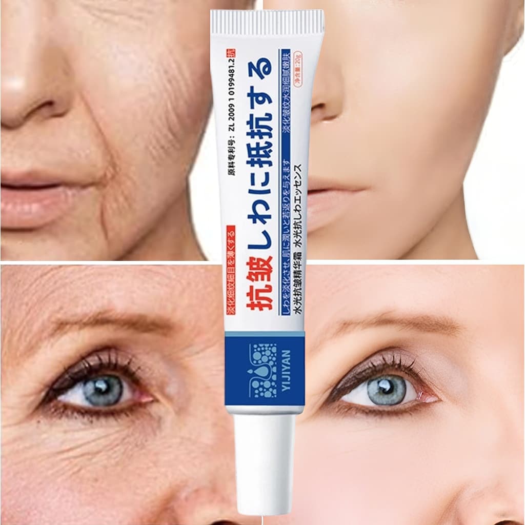 Remoção Instantânea De Rugas Creme Anti-Linhas Finas Envelhecimento Desbotamento Reduzir Retinol Lifting Firmador Cuidad