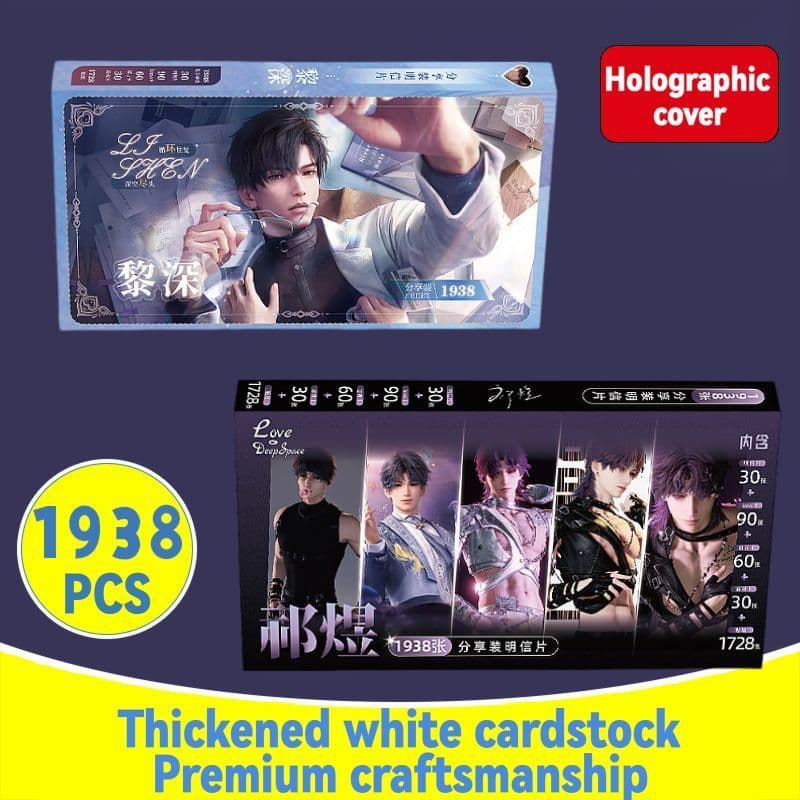 Conjunto De Compartilhamento De Cartão Postal Rafayel Zayne Love and Deepspace , 1938 Folhas De Cartões Postais Brancos 