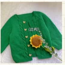 Merino 100% Lã Pura 50g Fio de Lã Tricotado à Mão Fio Tricotado à Mão