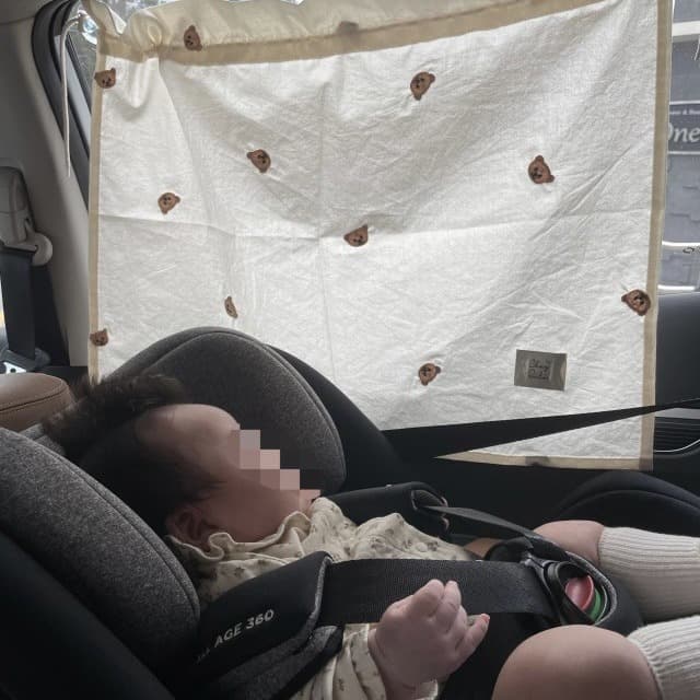 Proteção Solar Infantil Bordada , E Cortina De Isolamento Térmico , Adereços Para Fotos De Bebês , Cortinas De Carro .