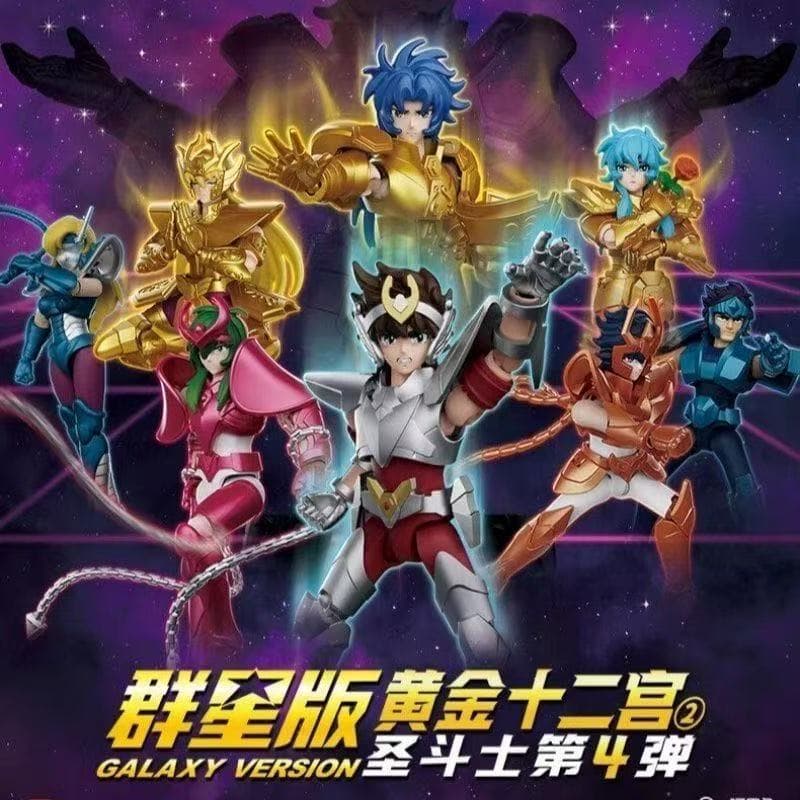 Blokees Bonecos Sanit Seiya Cavaleiros Do Zodiaco Action Figura Brinquedos De Coleção e Decoração