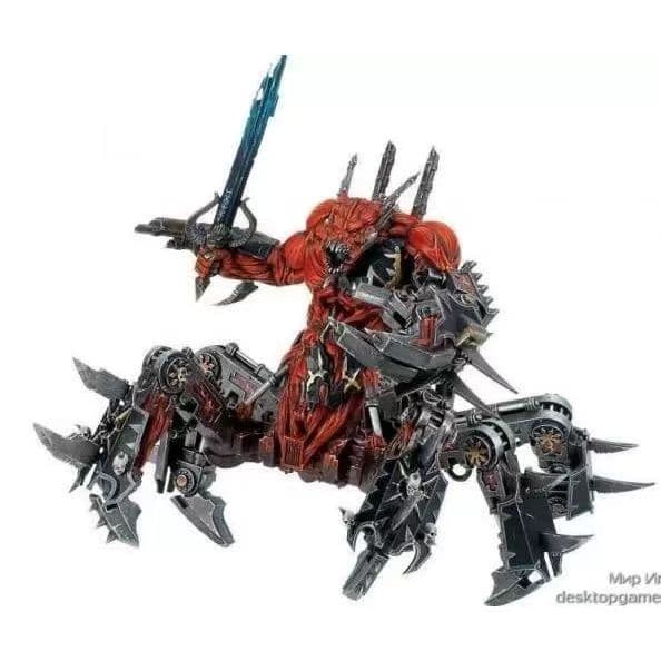 Resina branca modelo F294 Soul Grinder precisa montar a cor por você mesmo VWOE