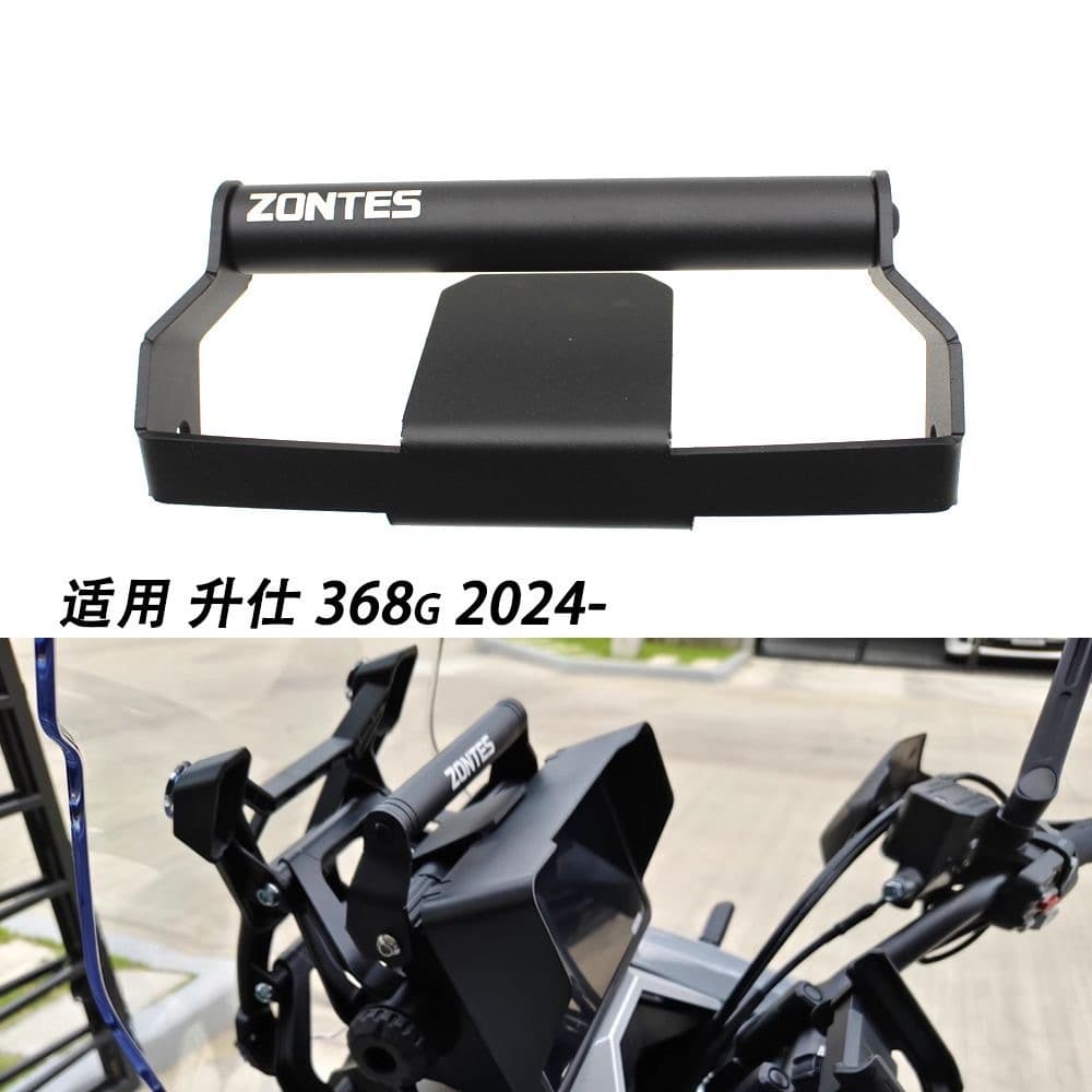 Para ZONTES 368G Suporte GPS ZT 368 G 2024 2025 Novo De Navegação Do Telefone Móvel Acessórios Modificação