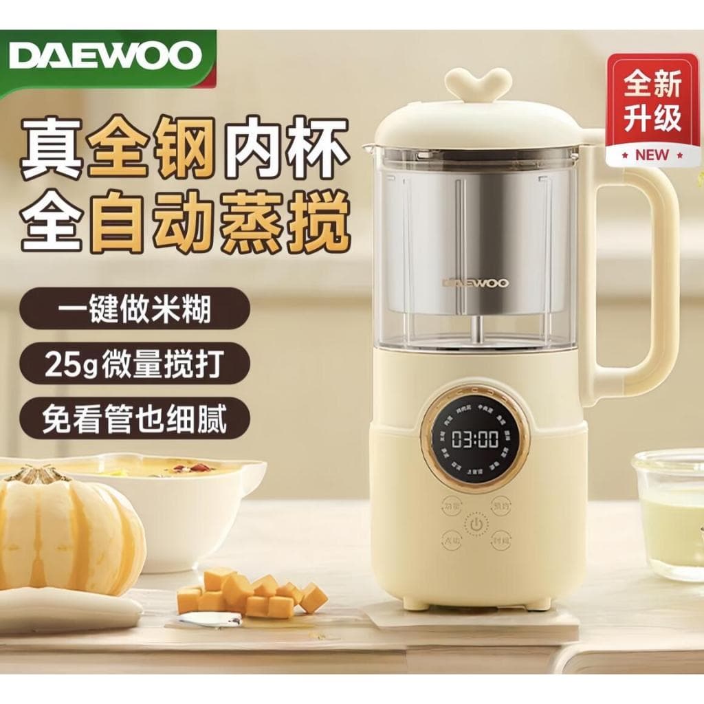 Daewoo Máquina De Suplemento Alimentar Para Bebê Cozinhar Doméstico Totalmente Automático Vapor E Tudo-Em-Um Multifuncio