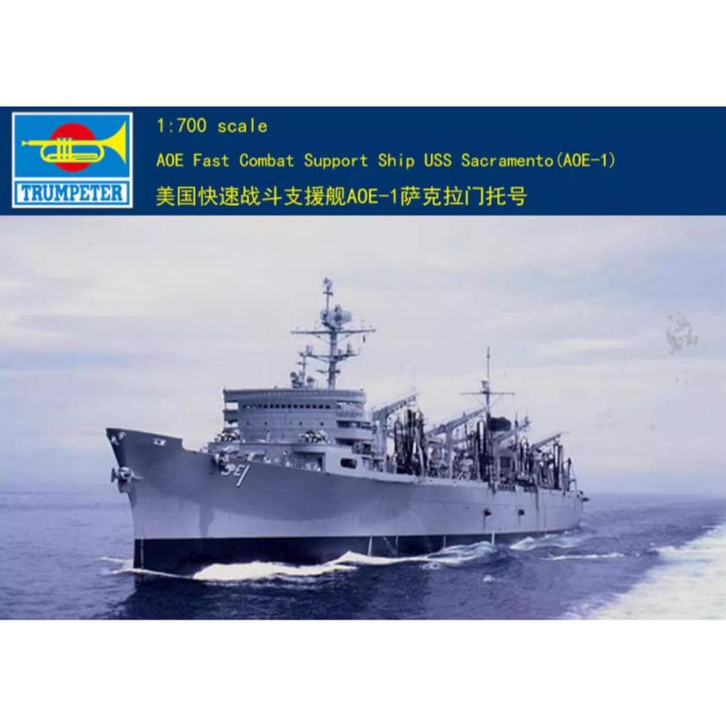 Trompetista 05785 1/700 AOE Navio De Suporte De Combate Rápido USS Sacramento (-1) kit De Modelo De Plástico