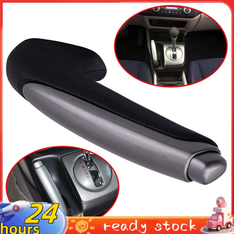 Kit de capa para alavanca do freio de mão de estacionamento para Honda Civic 2006-2011