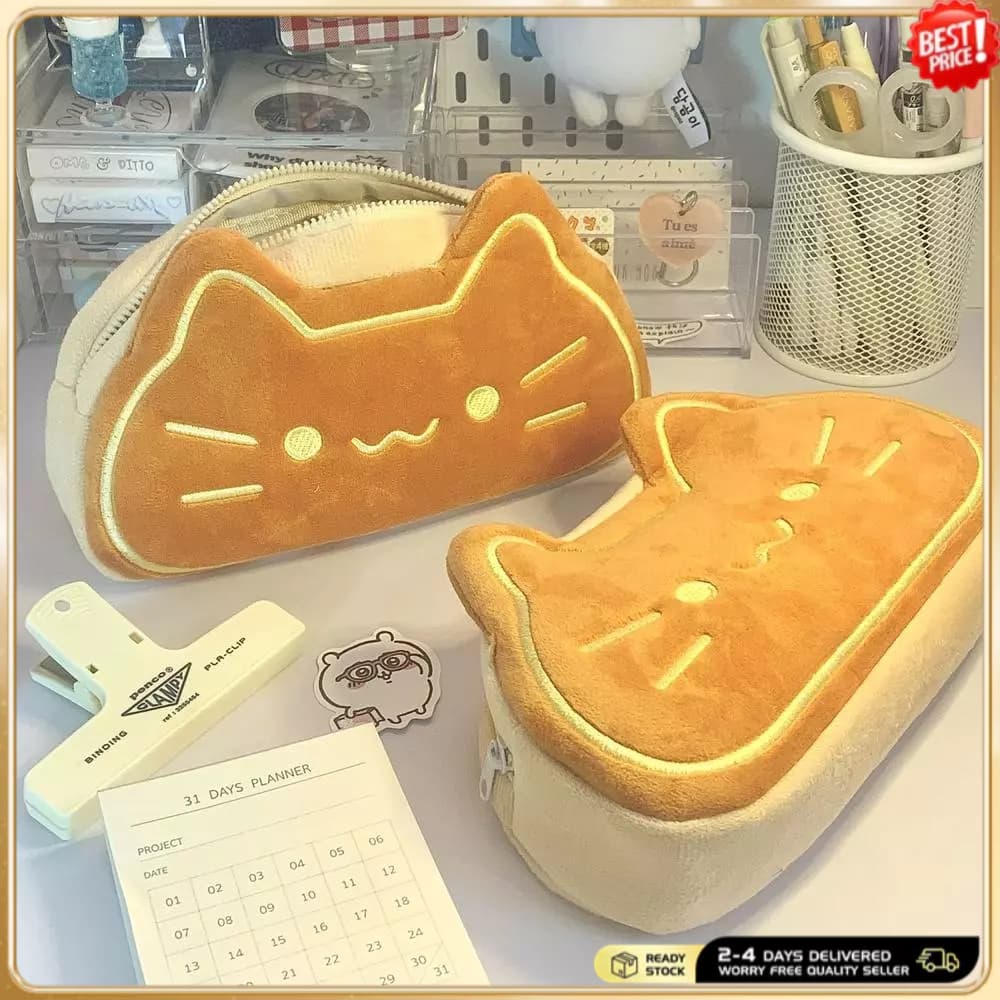 Estojo De Lápis Super Fofo E Adorável Com Tema De Gato Da Sorte , Grande Capacidade , Macio , Feliz Gatinho , Roupas De 