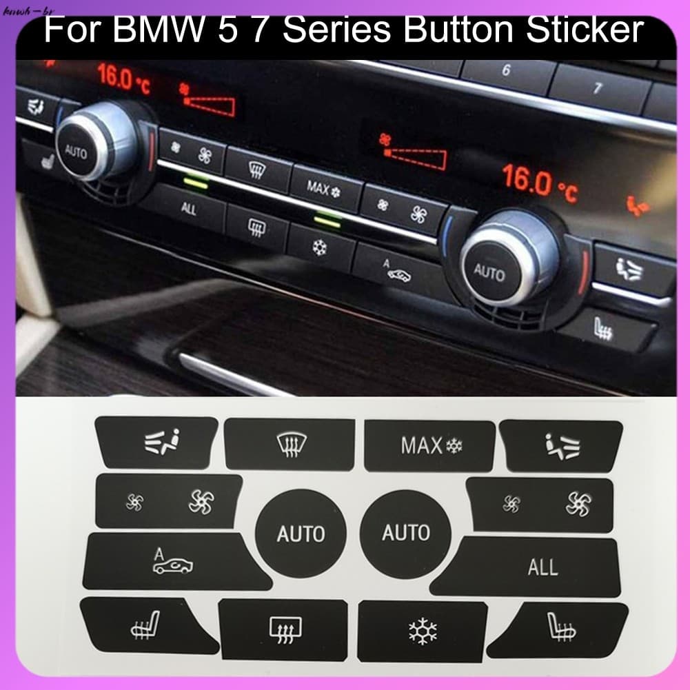 ⚡ Venda Quente Para BMW Série 5 7 x6 F10 Adesivo De Reparo Do Painel De Botão De Ar Condicionado [knwh-br]