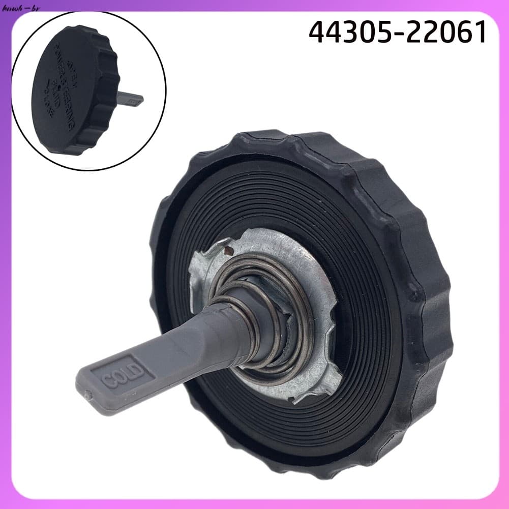 ⭐ oww-br Tampa Do Reservatório De Direção Hidráulica Para Toyota Tacoma 4Runner 44305-22061