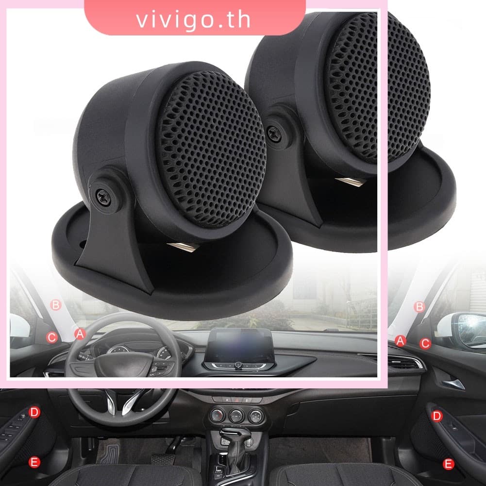 Alto-Falantes Universais Com Tweeters De Cúpula Para Carro , 2 Unidades , Áudio De Alta Frequência