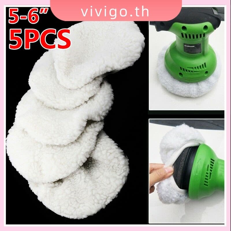 Conjunto De Almofadas De Polimento Para Capô , 5 Peças , Lã Macia Polidor De Carro De 5 A 6 "