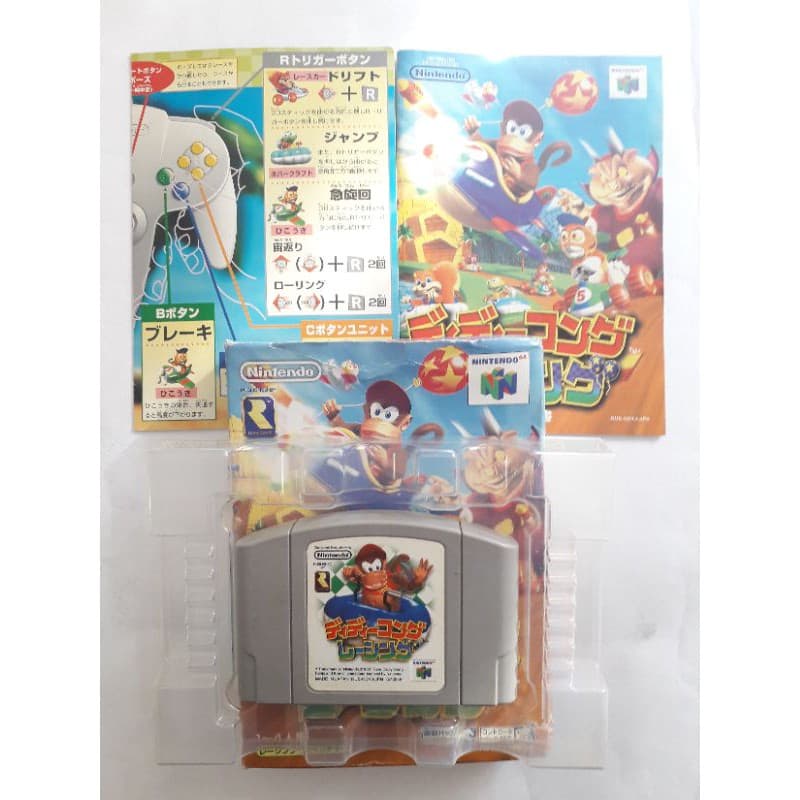Diddy Kong Racing - Nintendo 64 - Japonês