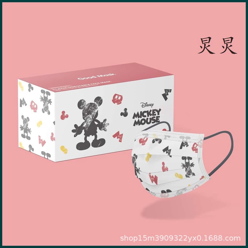 Máscara Facial Para Adultos/Crianças 5/10/30PCS 3PLY Máscaras Bucais De Desenho Animado Descartáveis