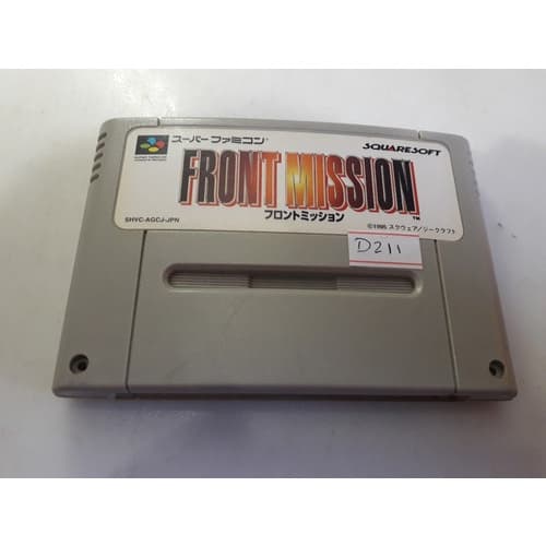 Front Mision Shv-agcj-jpn Super Nintendo D211