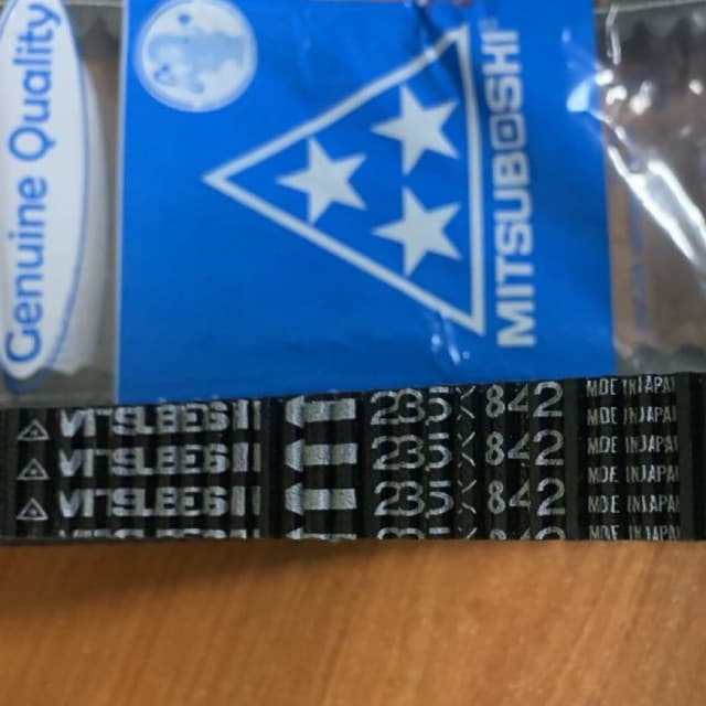 Correia V VARIO 150 Fi ORIGINAL MITSUBOSHI De Ventilador De SCOOTER Automático