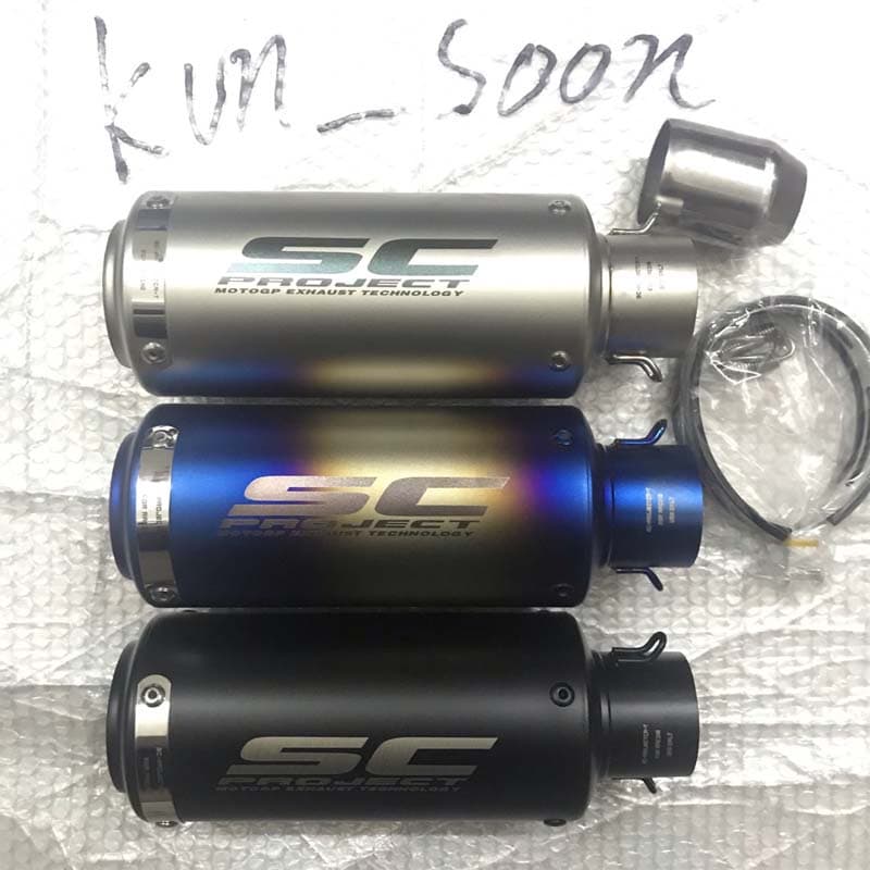 51mm 60mm Entrada Universal Silenciador Tubo De Escape Da Motocicleta Silenciador Do Escape Sc Projeto Silenciadors Tubo