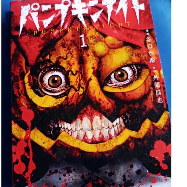 pumpkin night manga artesanal em português