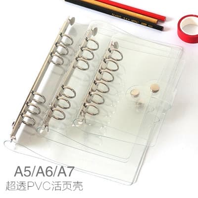 A7 A6 A5 Transparente Folha Solta Fichário Caderno De Notas Do Núcleo Interno Planificador De Diário De Escritório Suprimentos De Papelaria Apenas a concha