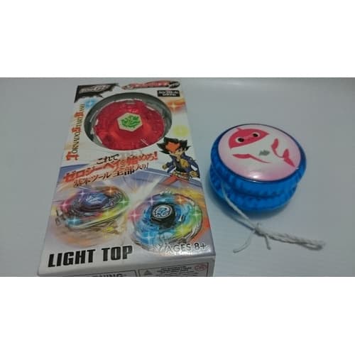 Kit Piao E Yoyo Led Jp327