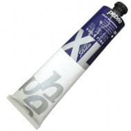 Tinta a Óleo Pébéo 200ml 09 Violeta Dioxazine