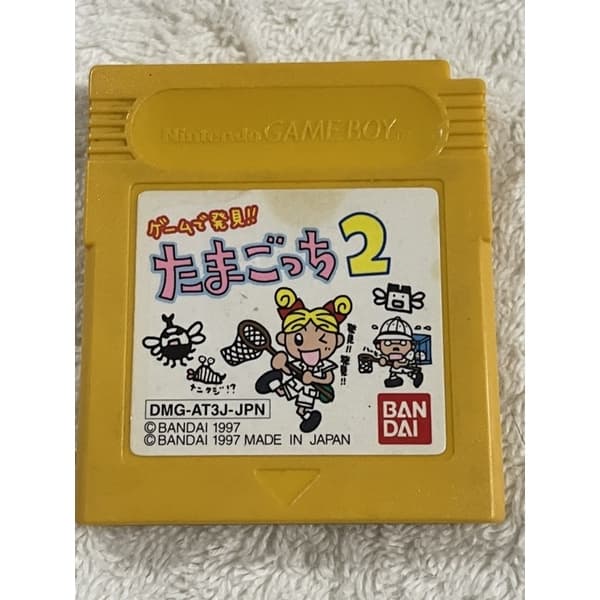 gameboy Tamagochi 2 original japonês