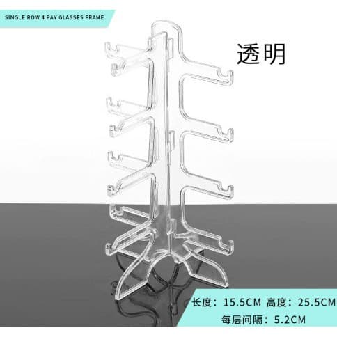 Expositor De Oculos Acrilico Balcao 6 Ou 5 Niveis Vitrine