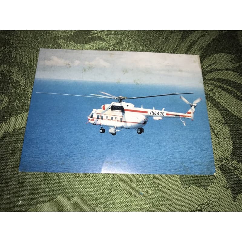cartão postal antigo helicóptero Russia aviação - post cards cartões postais