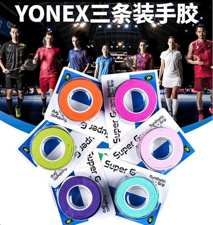 [Yonex Pano De Aderência PU AC102 AC102EX 102C Borracha Manual Badminton Raquete yy De Mão Absorvente De Suor-Cinto Três Pacotes