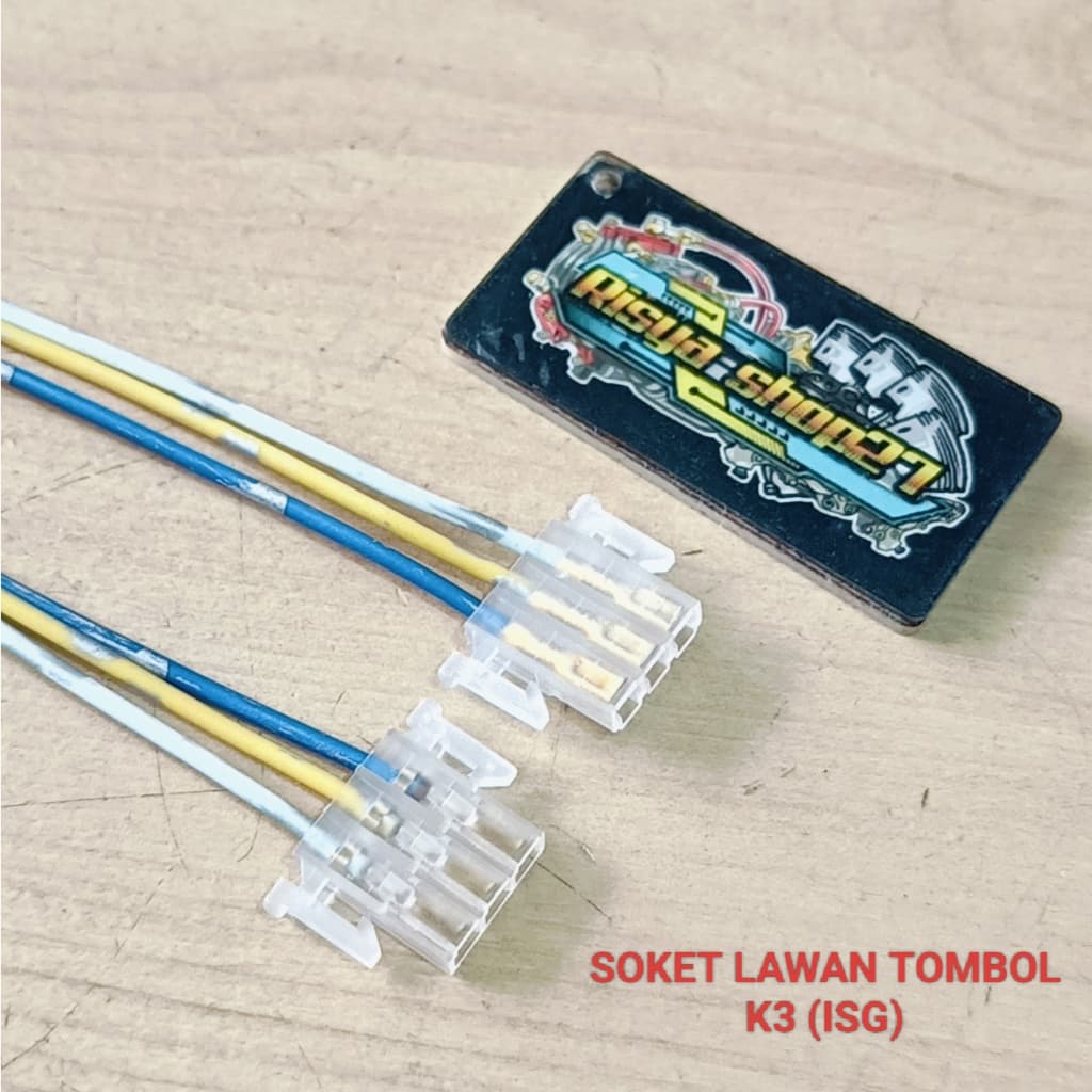 TOMBOL Tomada Opponente Botão SPOT K3 PIN 3 STARTER DIM HORN LIGHT Retender