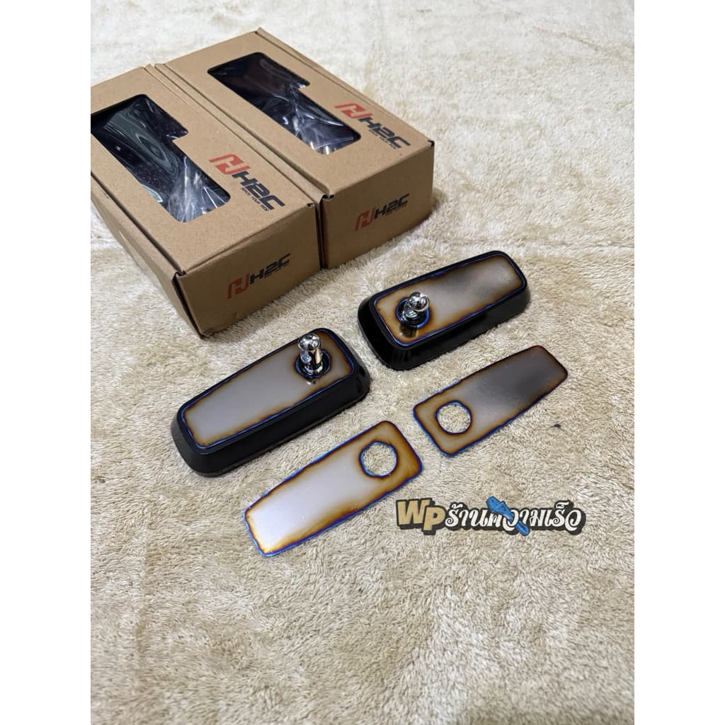 Capa De Espelho De Titânio H2c