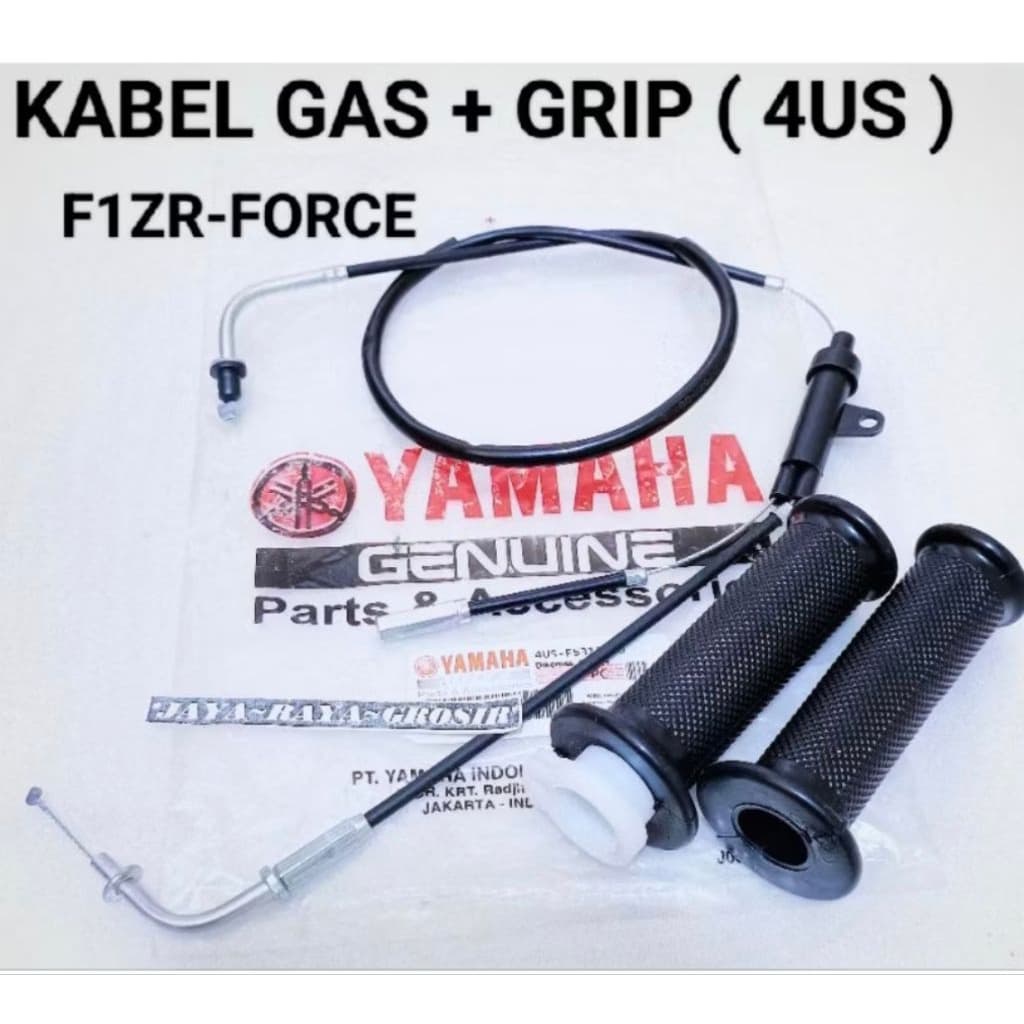 Pacote ! Cabo De Gás + habdgrip f1zr/force one