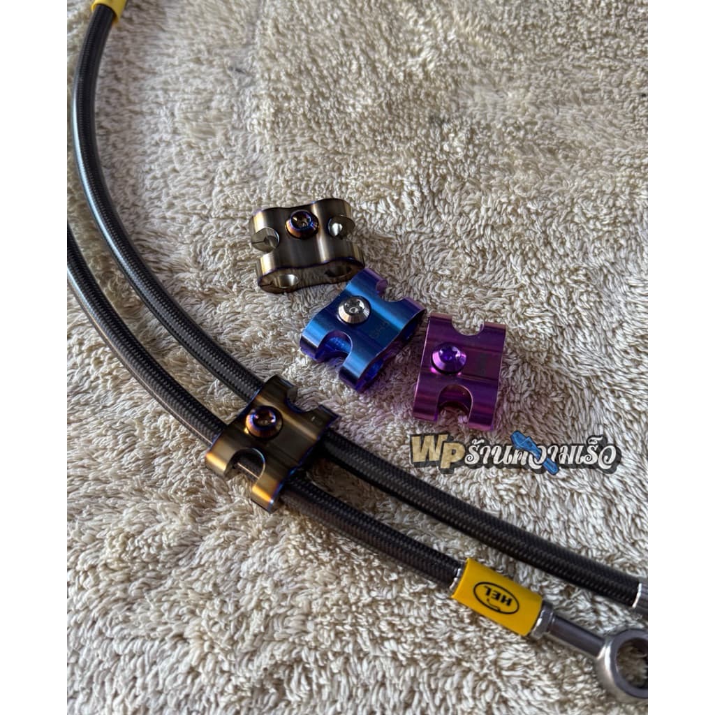 Cadeado De Braçadeira De Mangueira De Freio De Titânio gr5 Original