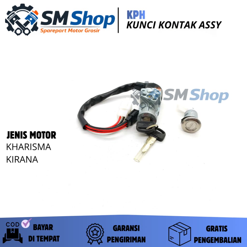 Chave De Contato KPH Conjunto Um + Assento Para Motocicleta KHARISMA/125/KARISMA