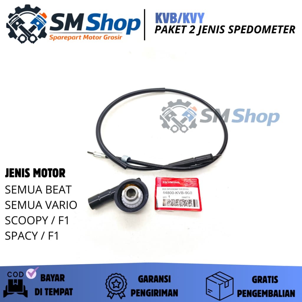 Pacote De Quilômetro De Caixa De Engrenagens HONDA BEAT + Cabo De Velocímetro VARIO CARBON KVB/FI ESP POP/110 125 150/Sc