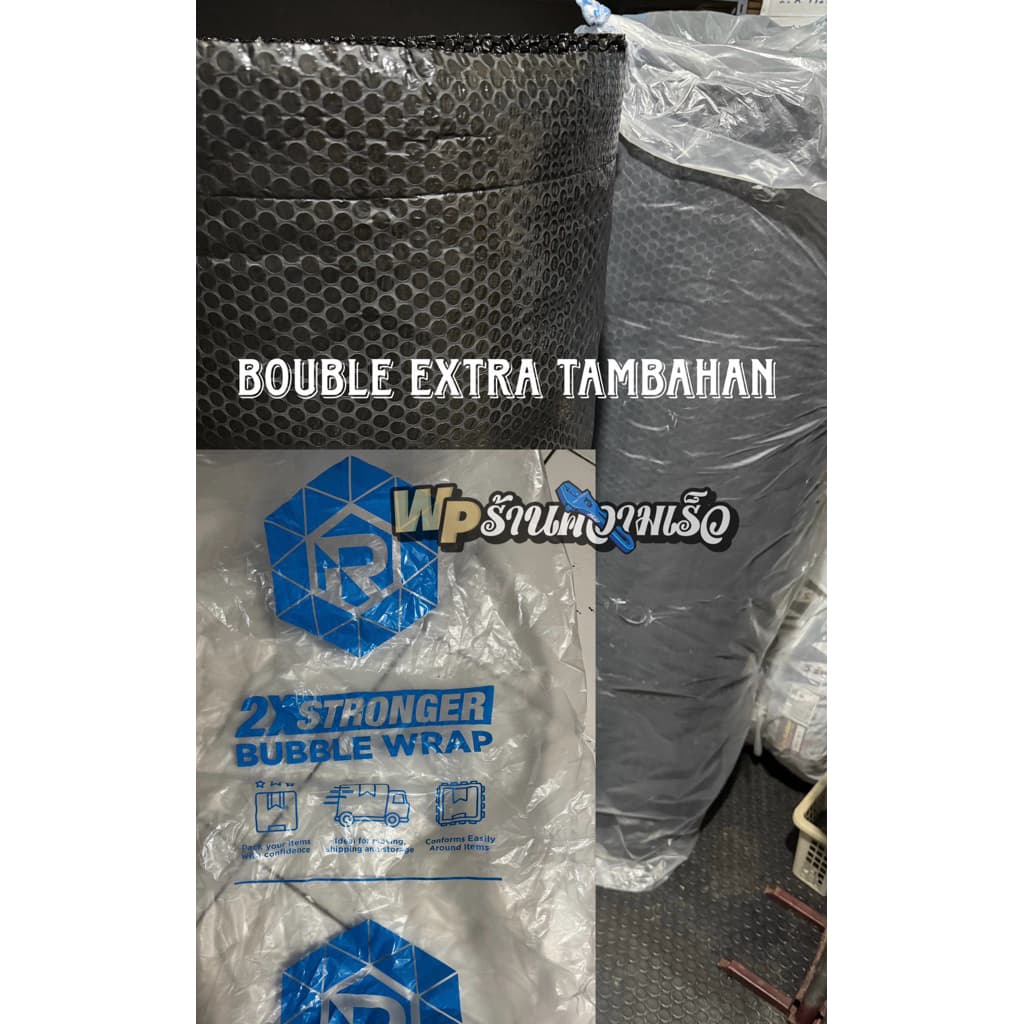 Envoltório De Bolha Extra