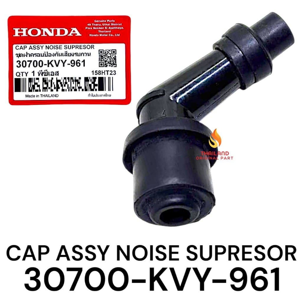 Tampa Da Vela De Ignição Para Carburador Beat/Scoopy Spacy/First 30700-KVY-961 KD158