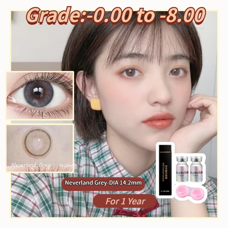 1 Par Lente De Contato Colorida Neverland Grey/Green DIA 14,20mm Grau Até-8,00 Hsd 1 Ano