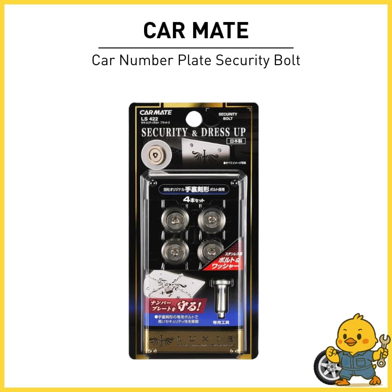 Parafuso De Segurança Da Placa De Matrícula Do Carro CARMATE Plano 2