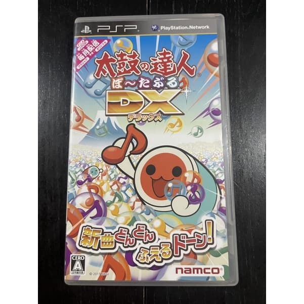 Psp Taiko no Tatsujin Po-Taburu DX original japonês região livre! impecável !