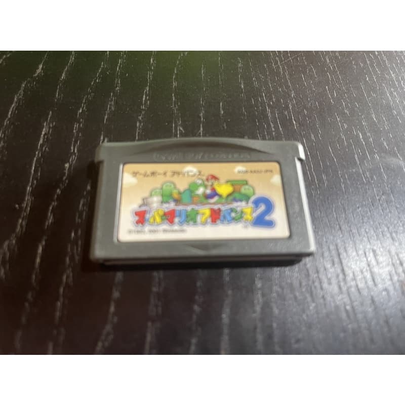 Gba Super Mario Land 2 original japones região livre