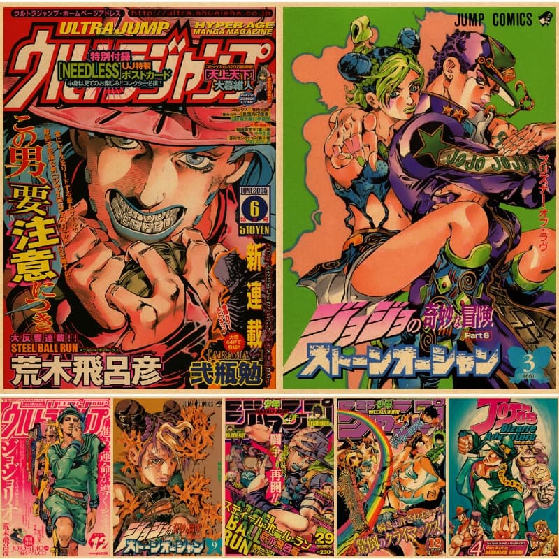 Pôsteres De Aventura Hot Anime JoJoBizarre JOJO Retro Kraft