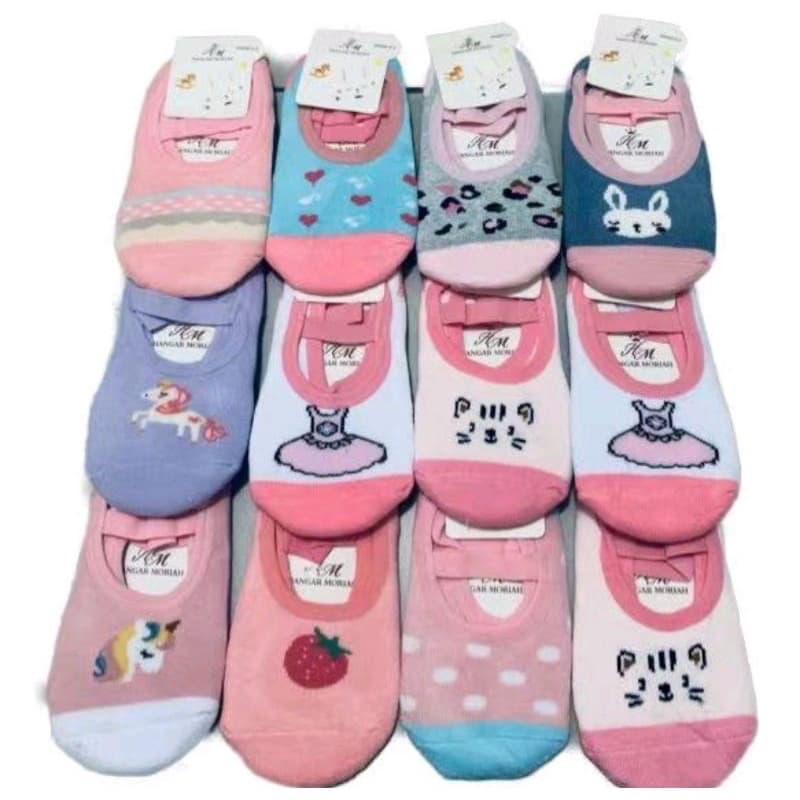 Kit 5 Pares Meia Sapatilha Antiderrapante Infantil E Bebê Em Algodão Menina E Menino   Estampas Variadas